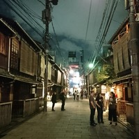 ミクニ - 