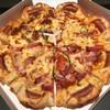 ピザハット 酒田店