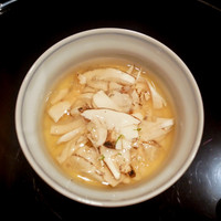 まき村 - 