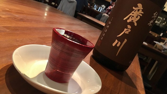 醸造酒バー 二代目コギク（喜多方）- 地元食材と厳選日本酒が楽しめる居酒屋