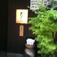 花かぐら - 