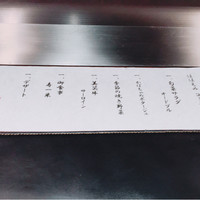 鉄板焼 石垣島きたうち牧場 銀座店 - 