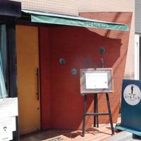 旬菜ステーキ処 らいむらいと - 
