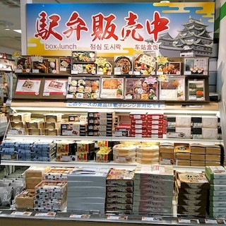 名古屋だるま_2