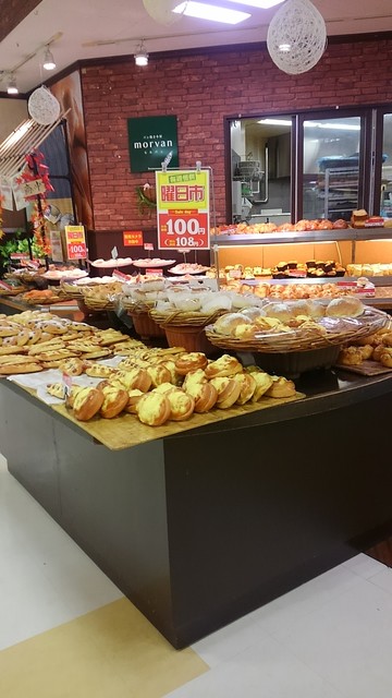 モルバン 三郷店 三郷 パン 食べログ モルバン 三郷店 三郷 パン 食べログ