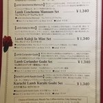 サイーファ ケバブ アンド ビリヤニ - ランチメニュー③