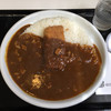 本家絶品！ 煮込みカツカレーの店 幕張店