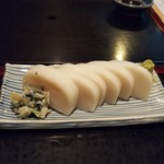千年屋 - 板わさ、ワサビとワサビ漬け
