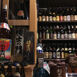 居酒屋ひろみち - 