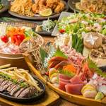 Shin'Ya Izakaya Yorimichi - 