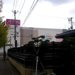 Tonkatsu Masachan - イオン青山店のお隣