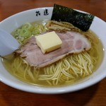 地鶏らーめん花道  - 【2017.10.15(日)】塩バターラーメン(並盛・140g)880円