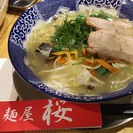 Menya Sakura 別表記：麺屋 桜 - 1710_Menya Sakura-麺や 桜-(LOTTE Shopping Avenue_野菜たっぷりタンメン(豚)＠65,000Rp