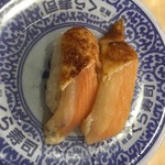 無添くら寿司 - 