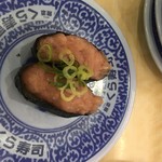 無添くら寿司 - 