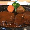 さわやか 浜松高塚店