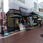 Musashino udon mugiwara - 外観