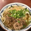 MARUGAME UDON イオンモール・タンフーセラドン店