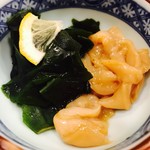 寿司と海鮮料理 氣心 - 