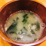 寿司と海鮮料理 氣心 - 