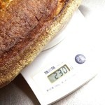 ル・シュクレクール - バタールハーフ計量。