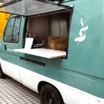 ル・シュクレクール - 