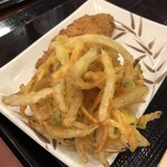 MARUGAME UDON - 