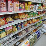 スター・バザール - 