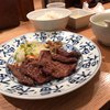 肉匠の牛たん たん之助 ヨドバシ横浜店