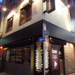 うしごろバンビーナ 五反田店 - 