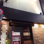 うしごろバンビーナ 五反田店 - 