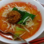 Sugakiya - 担々麺