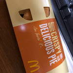 マクドナルド - 