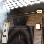 鰻 木屋 - けむりがもうもうと・・・