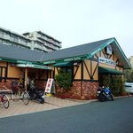 Komeda Kohi Ten - 外観