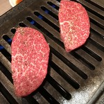 うしごろバンビーナ - 