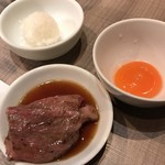 うしごろバンビーナ - 