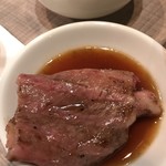 うしごろバンビーナ - 