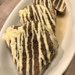 うしごろバンビーナ - 