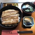 Shoutokuji Onsen Hatsuhana - 白焼き丼