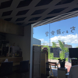 ちょっ蔵食堂_2