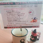 カフェ デザートムーン - メニュー