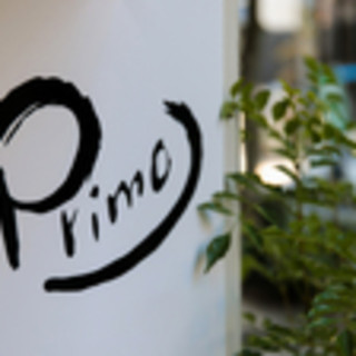 PRIMO, Yokohama, Japan