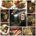 大衆馬肉酒場 馬王 堺筋本町店 - 