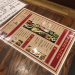 大衆馬肉酒場 馬王 堺筋本町店 - 