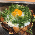 Okonomiyaki Oosaka Fuugetsu - 