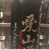 秋田純米酒処 恵比寿店