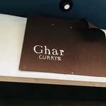 Ghar - 