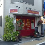 メインストリートカフェ - 都立家政南口側の商店街にあります