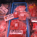 長田鮮魚店 - 